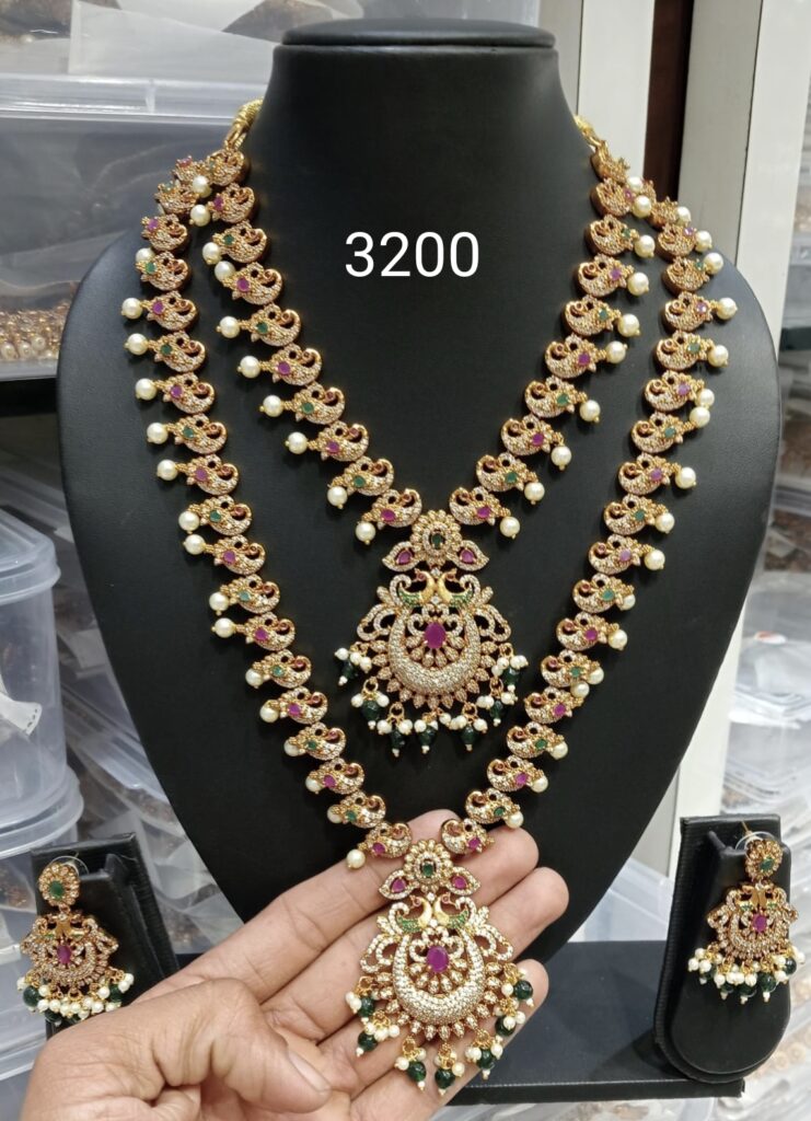 Kempu Long Haram Set