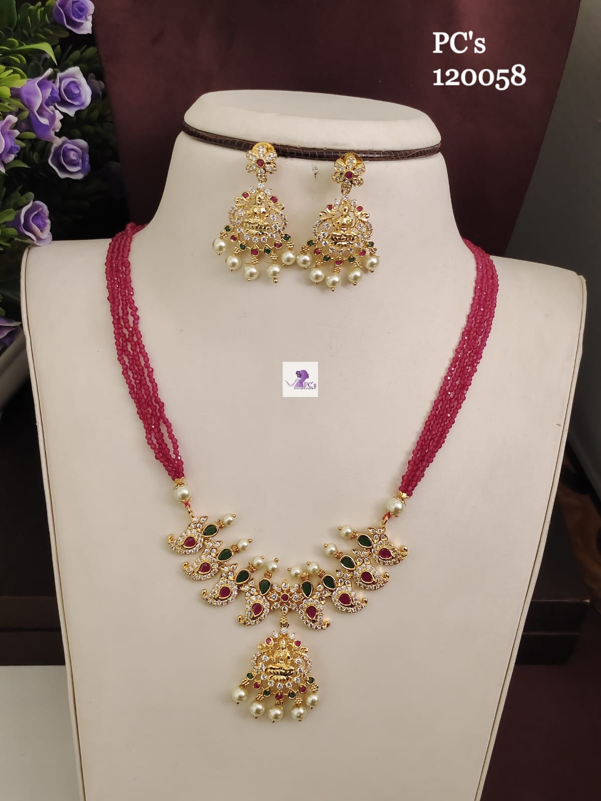 Ruby Pink Beads Necklace