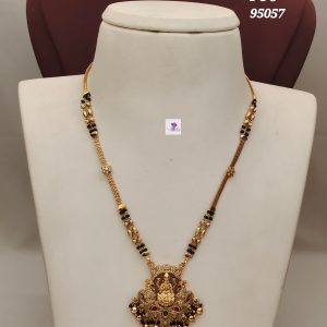 Gold Look Black Beads Chain