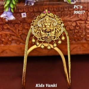 Kids Vanki