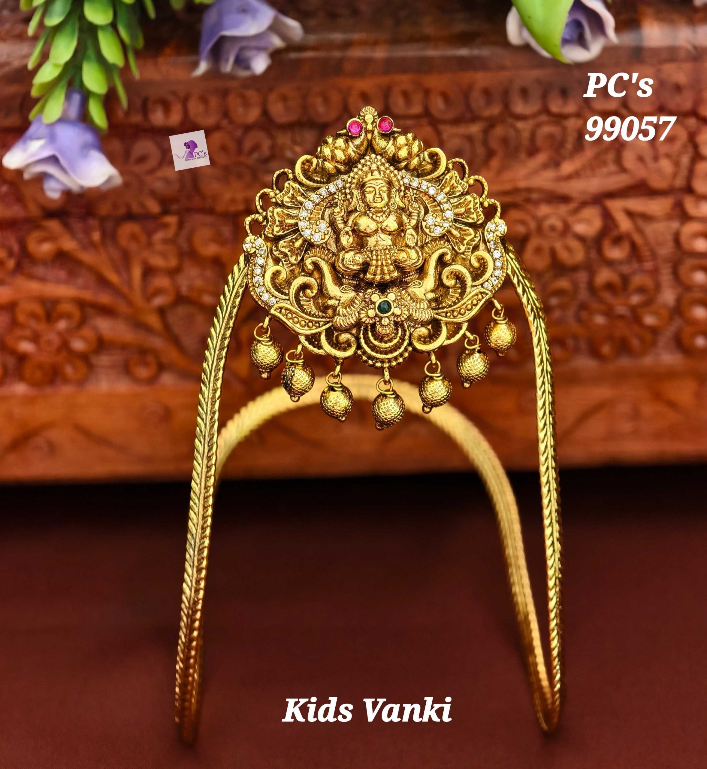 Kids Vanki