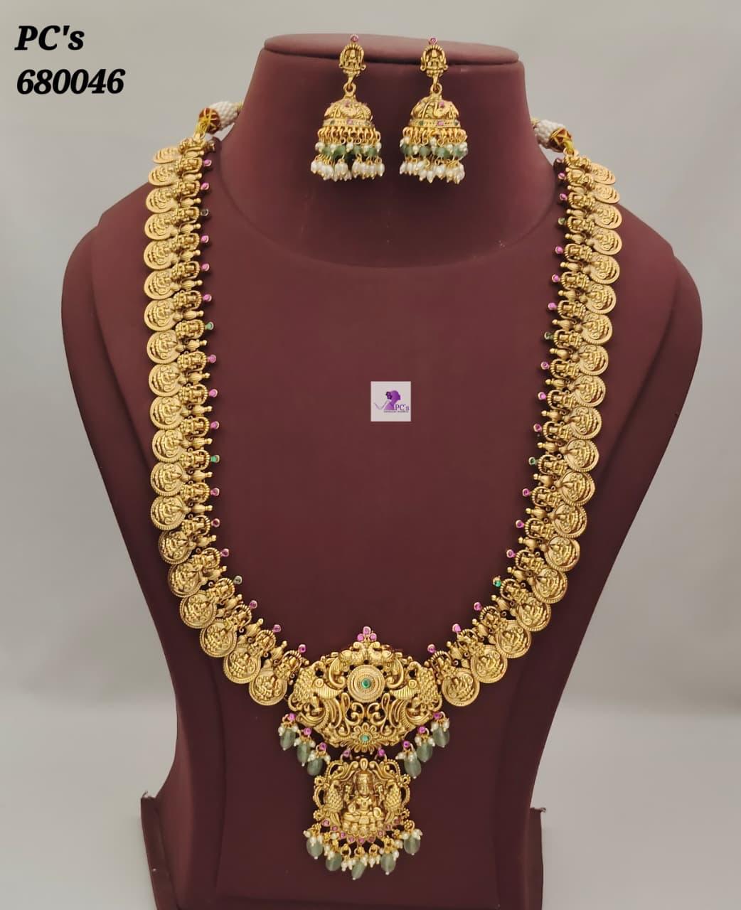 Latest Lakshmi Kasu Haram