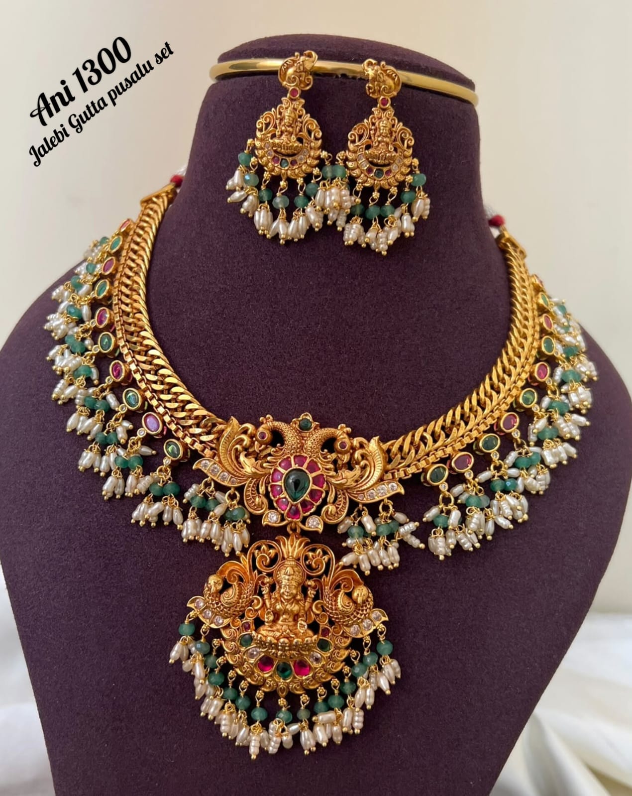 Jalebi Necklace In Guttapusalu